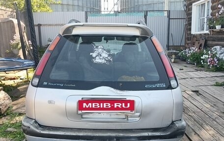 Toyota Sprinter VIII (E110), 1998 год, 235 000 рублей, 14 фотография