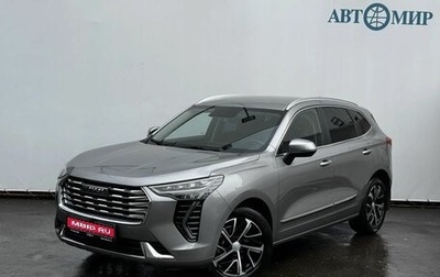 Haval Jolion, 2021 год, 1 650 000 рублей, 1 фотография