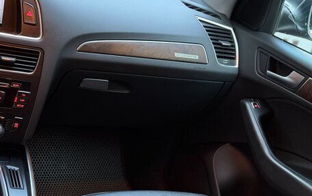 Audi Q5, 2014 год, 1 990 000 рублей, 11 фотография