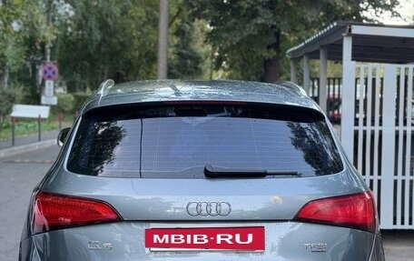 Audi Q5, 2014 год, 1 990 000 рублей, 3 фотография