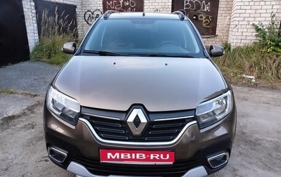 Renault Logan II, 2021 год, 1 199 000 рублей, 1 фотография