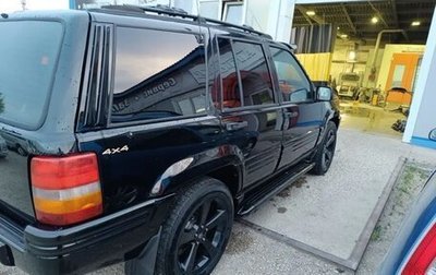 Jeep Grand Cherokee, 1996 год, 1 850 000 рублей, 1 фотография