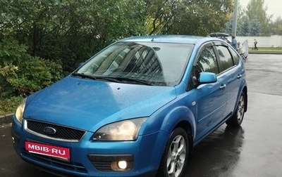 Ford Focus II рестайлинг, 2007 год, 339 000 рублей, 1 фотография