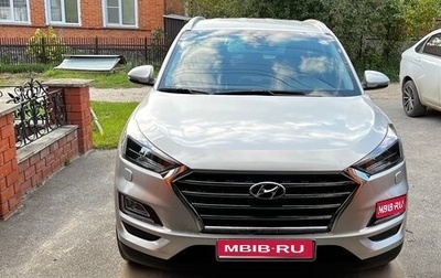 Hyundai Tucson III, 2019 год, 2 750 000 рублей, 1 фотография