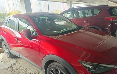 Mazda CX-3 I, 2016 год, 1 200 000 рублей, 1 фотография