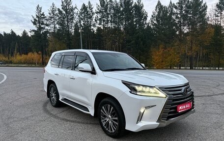Lexus LX III, 2018 год, 7 600 000 рублей, 1 фотография