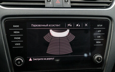 Skoda Octavia, 2018 год, 1 800 000 рублей, 14 фотография