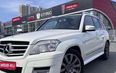 Mercedes-Benz GLK-Класс, 2010 год, 1 700 000 рублей, 1 фотография