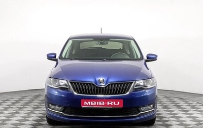Skoda Rapid I, 2017 год, 1 149 000 рублей, 1 фотография