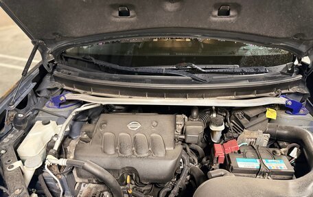 Nissan X-Trail, 2012 год, 1 500 000 рублей, 10 фотография