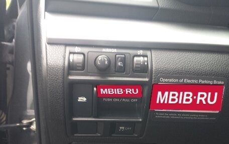 Subaru Outback IV рестайлинг, 2010 год, 1 350 000 рублей, 7 фотография