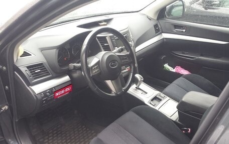 Subaru Outback IV рестайлинг, 2010 год, 1 350 000 рублей, 5 фотография