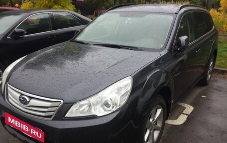 Subaru Outback IV рестайлинг, 2010 год, 1 350 000 рублей, 2 фотография