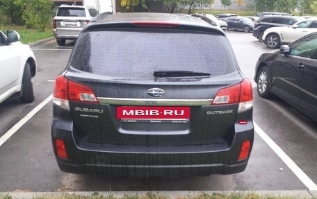 Subaru Outback IV рестайлинг, 2010 год, 1 350 000 рублей, 3 фотография