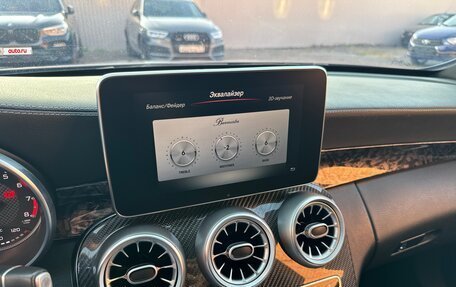 Mercedes-Benz C-Класс AMG, 2018 год, 3 999 000 рублей, 22 фотография
