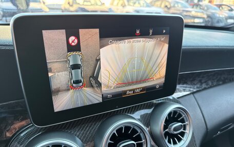 Mercedes-Benz C-Класс AMG, 2018 год, 3 999 000 рублей, 26 фотография