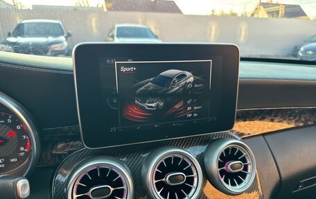 Mercedes-Benz C-Класс AMG, 2018 год, 3 999 000 рублей, 25 фотография