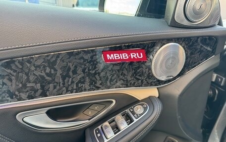 Mercedes-Benz C-Класс AMG, 2018 год, 3 999 000 рублей, 29 фотография