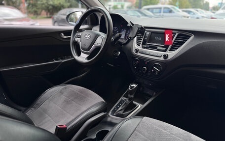 Hyundai Solaris II рестайлинг, 2020 год, 1 250 000 рублей, 7 фотография