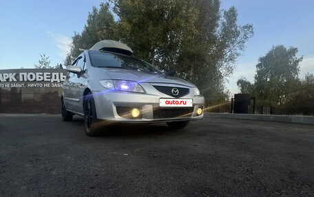 Mazda Premacy III, 2003 год, 410 000 рублей, 8 фотография