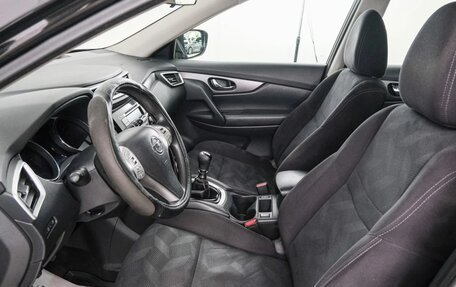 Nissan X-Trail, 2015 год, 1 729 000 рублей, 8 фотография
