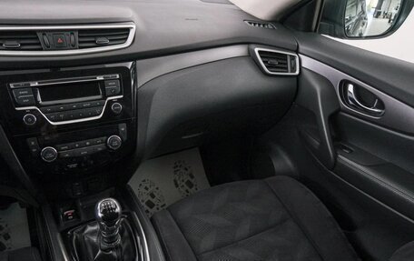 Nissan X-Trail, 2015 год, 1 729 000 рублей, 12 фотография