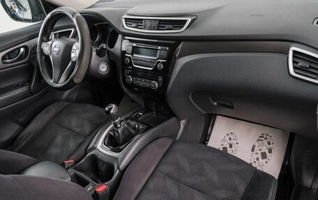 Nissan X-Trail, 2015 год, 1 729 000 рублей, 13 фотография