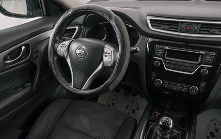 Nissan X-Trail, 2015 год, 1 729 000 рублей, 10 фотография
