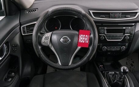 Nissan X-Trail, 2015 год, 1 729 000 рублей, 15 фотография