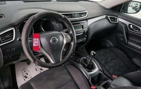 Nissan X-Trail, 2015 год, 1 729 000 рублей, 9 фотография
