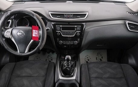 Nissan X-Trail, 2015 год, 1 729 000 рублей, 11 фотография