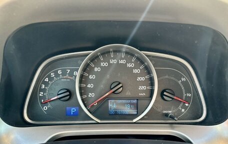 Toyota RAV4, 2013 год, 1 820 000 рублей, 20 фотография