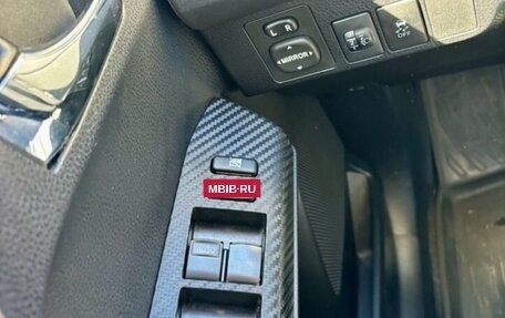 Toyota RAV4, 2013 год, 1 820 000 рублей, 22 фотография