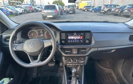 Volkswagen Polo VI (EU Market), 2020 год, 1 250 000 рублей, 10 фотография