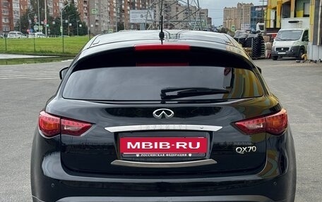 Infiniti QX70, 2015 год, 2 450 000 рублей, 4 фотография
