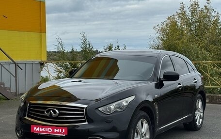 Infiniti QX70, 2015 год, 2 450 000 рублей, 8 фотография