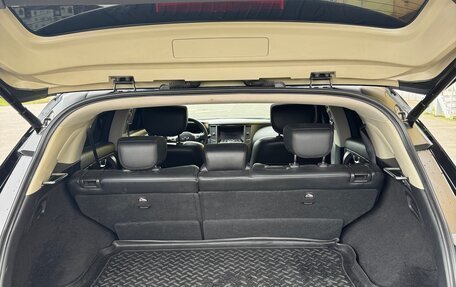 Infiniti QX70, 2015 год, 2 450 000 рублей, 19 фотография