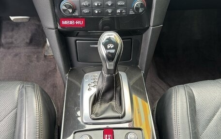 Infiniti QX70, 2015 год, 2 450 000 рублей, 13 фотография
