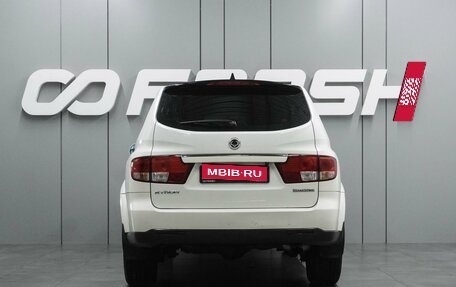 SsangYong Kyron I, 2014 год, 989 000 рублей, 10 фотография