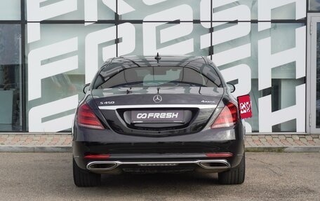 Mercedes-Benz S-Класс, 2019 год, 6 300 000 рублей, 4 фотография