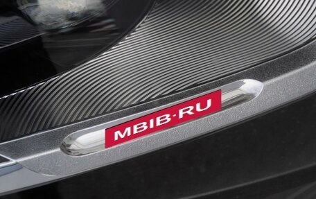 Mercedes-Benz S-Класс, 2019 год, 6 300 000 рублей, 13 фотография