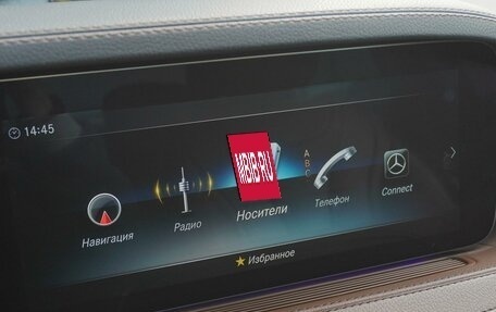 Mercedes-Benz S-Класс, 2019 год, 6 300 000 рублей, 24 фотография