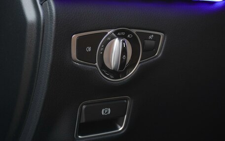 Mercedes-Benz S-Класс, 2019 год, 6 300 000 рублей, 38 фотография