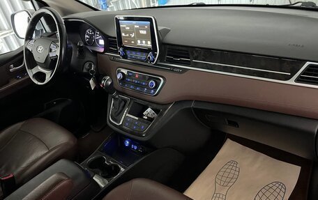 Hyundai Grand Starex Grand Starex I рестайлинг 2, 2019 год, 3 997 000 рублей, 14 фотография
