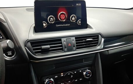 Mazda CX-4, 2023 год, 2 695 000 рублей, 14 фотография