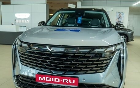 Geely Atlas, 2026 год, 3 418 940 рублей, 2 фотография