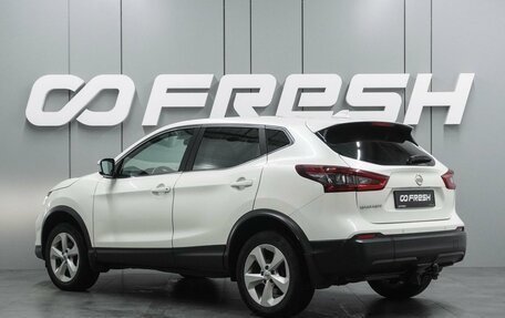 Nissan Qashqai, 2019 год, 1 599 000 рублей, 2 фотография