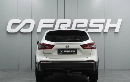 Nissan Qashqai, 2019 год, 1 599 000 рублей, 4 фотография