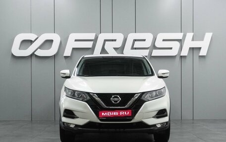 Nissan Qashqai, 2019 год, 1 599 000 рублей, 3 фотография