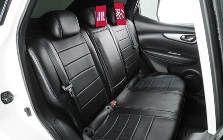 Nissan Qashqai, 2019 год, 1 599 000 рублей, 7 фотография